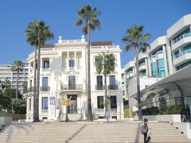 Centre d'art la Malmaison